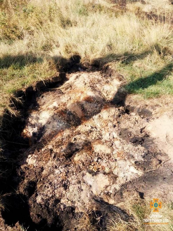 На Тернопільщині горять торфи
