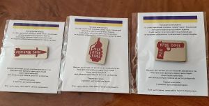 Донори Тернопільщини можуть отримати нагрудні знаки за здачу крові