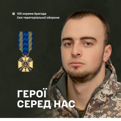 Історії з фронту: бойовий медик «Альфа» щодня рятує життя наших Героїв