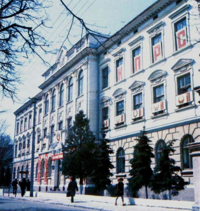 Як виглядала гімназія Франка у Тернополі 40 років тому (фотофакт)