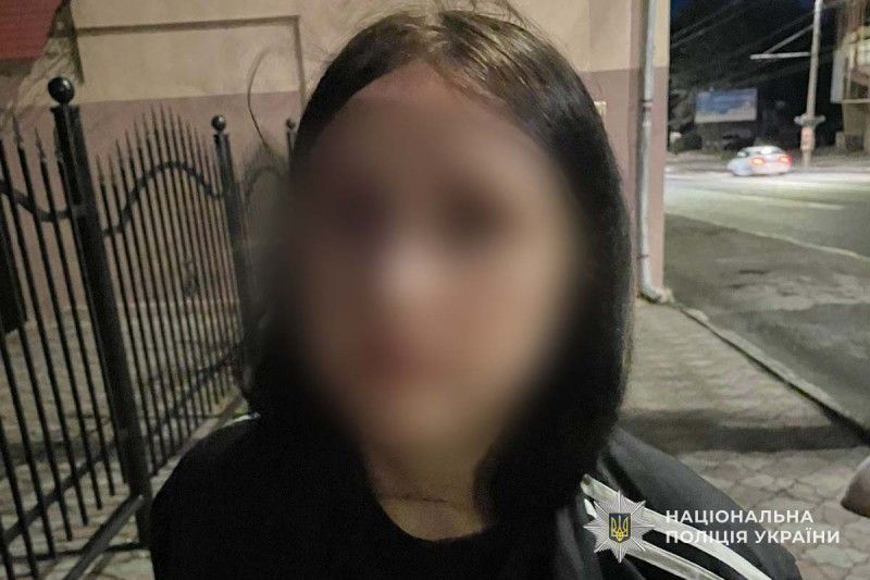 Поліцейські розшукали безвісти зниклу 15-річну тернополянку