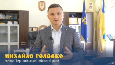 &quot;Без духовної єдності ми не зможемо перемогти ворога&quot;, – Михайло Головко про перехід громад Тернопільщини до ПЦУ 