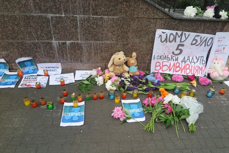 З димовими шашкам тернополяни протестували під стінами поліції (фото)