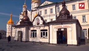 Священнослужителі на Тернопільщині радять читати українофобську літературу