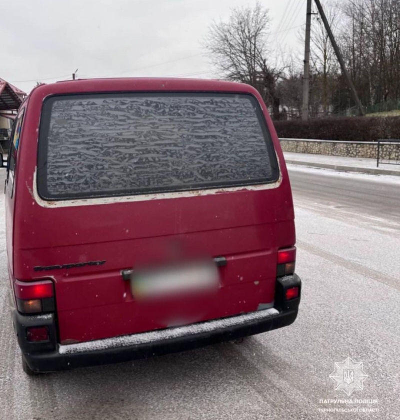 Тернопільські патрульні виявили автомобіль, який перебував у розшуку