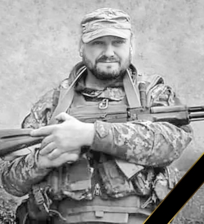 У лікарні в Дніпрі помер воїн з Тернопільщини