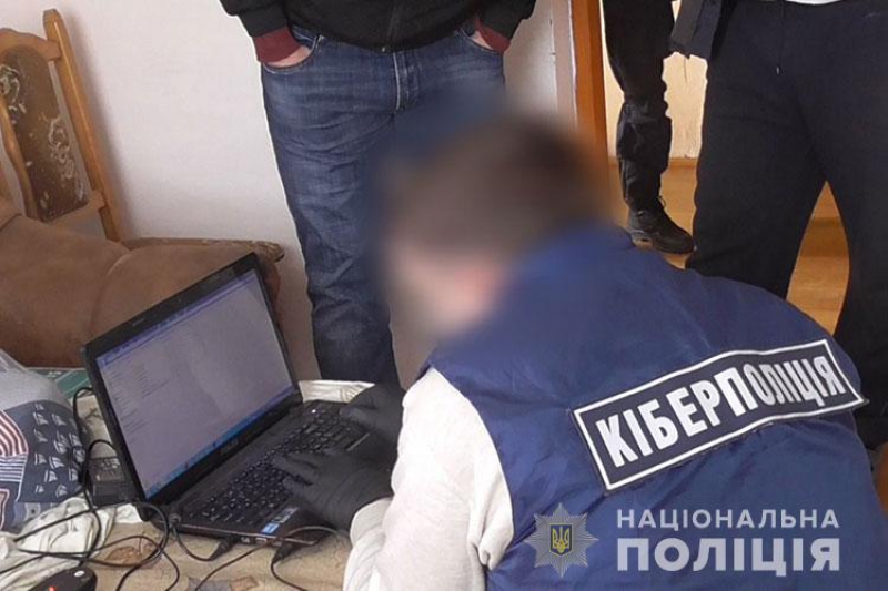 Мешканець Тернопільщини продавав бази даних підприємств та державних установ України