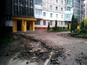 Перед зимою у Тернополі розпочали черговий ремонт