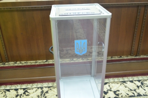 На Тернопільщині завершили розслідування щодо членкині виборчої комісії