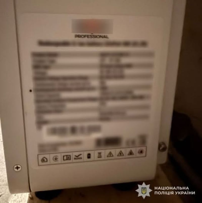 70 тисяч гривень за неіснуючі інвертори: на Тернопільщині розслідують чергове шахрайство