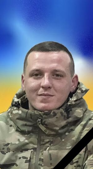 На фронті загинув воїн з Тернопільщини Іван Чорний