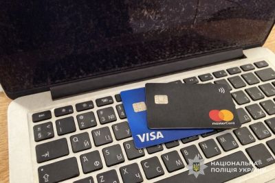 Шахраї оформили на жительку Тернопільського району кредити на 90 тисяч гривень