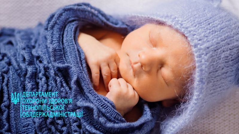 За минулий тиждень на Тернопільщині народилося 70 дітей