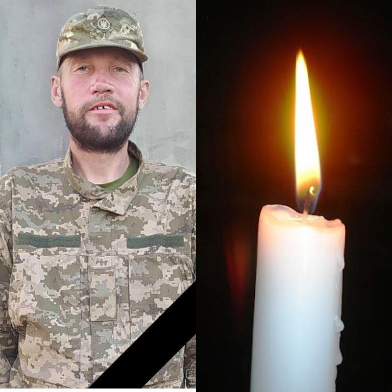 На війні загинув Олег Західний з Озерної