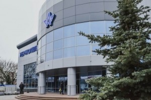 ЩЕ РАЗ ПРО ТЕ САМЕ, АБО 50 ВІДТІНКІВ СІРОГО ПО-ТЕРНОПІЛЬСЬКИ (ФОТО)