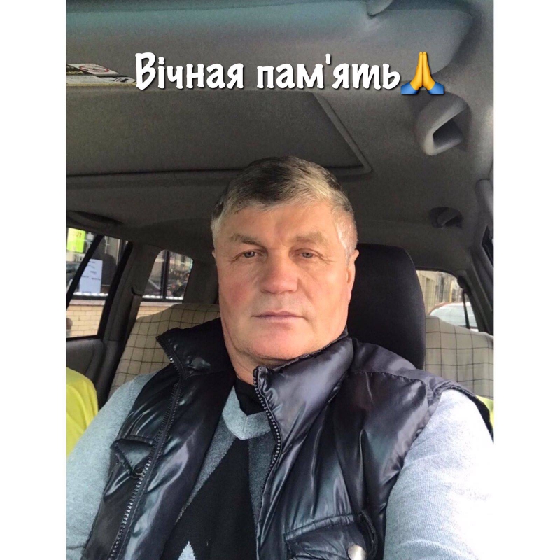 У США помер житель Тернопільщини: родині потрібна допомога, аби транспортувати тіло