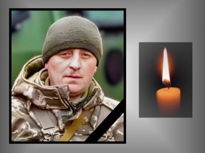 На Донеччині загинув Герой з Тернопільщини Віктор Зиско