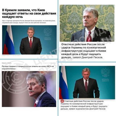 У кремлі намагаються виправдати удари по цивільних об’єктах України