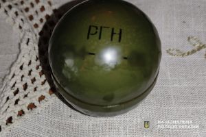 Поліцейські вилучили у тернополянина бойову гранату