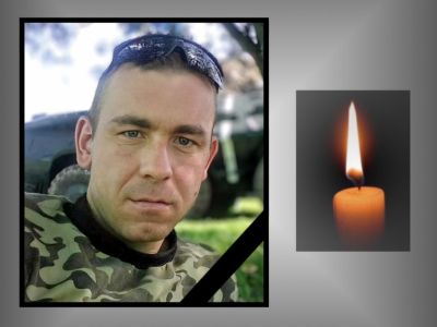 На Донеччині загинув Герой з Тернопільщини Микола Хом’як