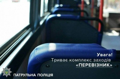 На Тернопільщині патрульні перевірили 655 перевізників