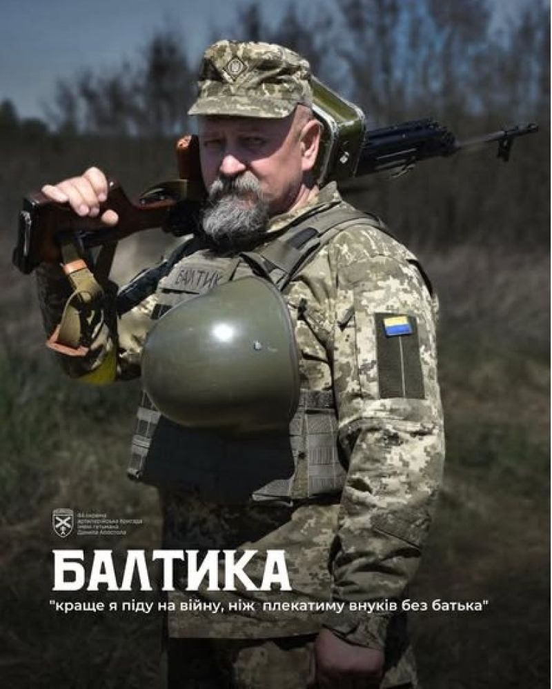 «Краще я піду на війну, ніж плекатиму внуків без батька», — 56-річний захисник з Тернопільщини