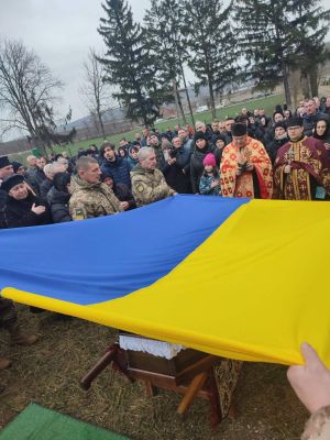 У громаді на Тернопільщині поховали Героя Василя Вербіцького
