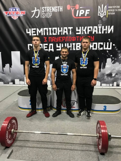 Спортсмени з Тернопільщини здобули “золото” та “срібло” на Чемпіонаті України з класичного пауерліфтингу