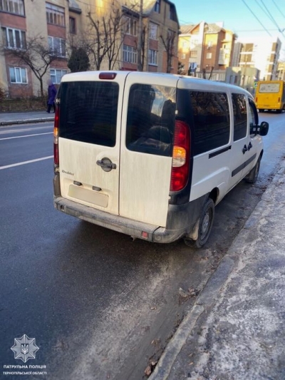 Тернопільські патрульні виявили автомобіль, який перебував у розшуку