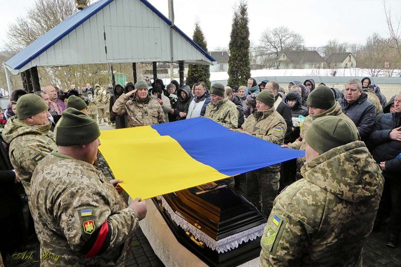 На Тернопільщині поховали Героя Анатолія Процишина