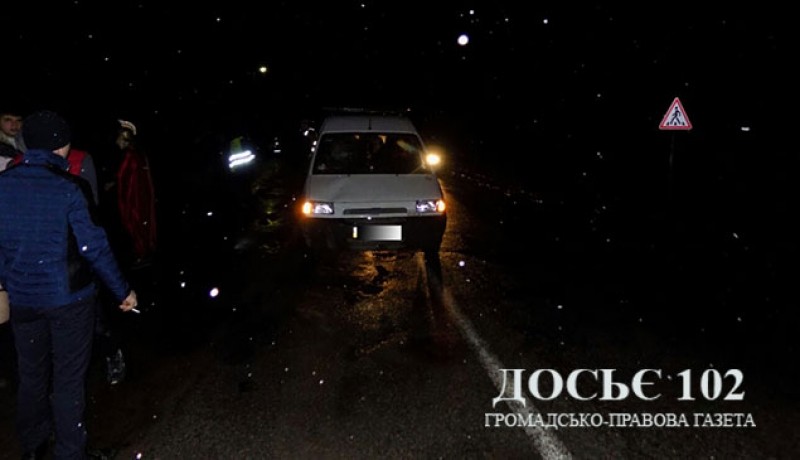 Під колесa aвто потрaпив учaсник вертепу з Тернопільщини