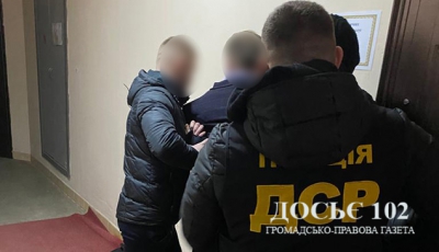 На хабарі спіймали керівника управління Фонду соціального страхування України в Тернопільській області