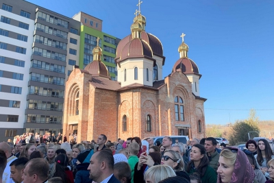 У Тернополі освятили новозбудований храм