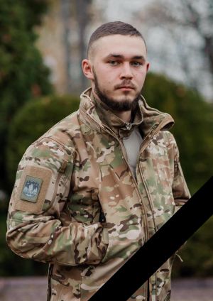 Чергова втрата для Тернопільщини: загинув воїн Назар Воробець