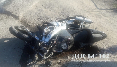 Мотоцикліста, який протаранив автомобіль на Тернопільщині та втік з місця ДТП, знайшли у лікарні