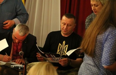 У Тернополі видали книжку-комікс про останній бій УПА (фоторепортаж)