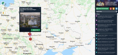 Храми Тернопільщини – на Інтерактивній карті УГКЦ