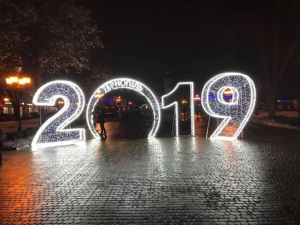 Святкова фотозона «2019» у центрі Тернополя діятиме впродовж новорічно-різдвяних свят