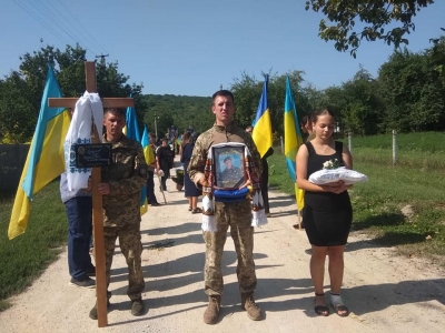 На Тернопільщині попрощалися з 31-річним захисником Олегом Бураковим