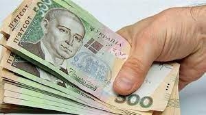 Працівникам підприємств на Тернопільщині повернули понад 16,5 мільярдів гривень заборгованої зарплати