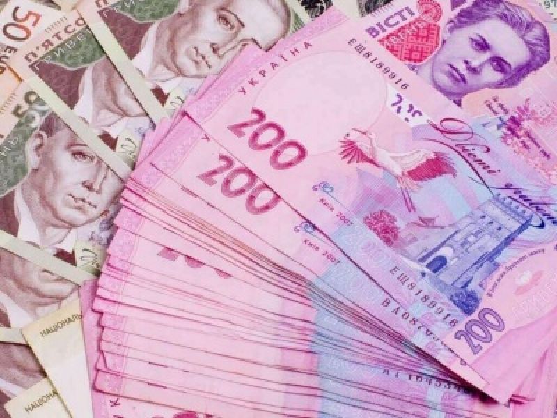 Внесок Тернопільщини до бюджету: 3,4 млрд грн – до державного, і 2,9 млрд грн – в скарбниці громад