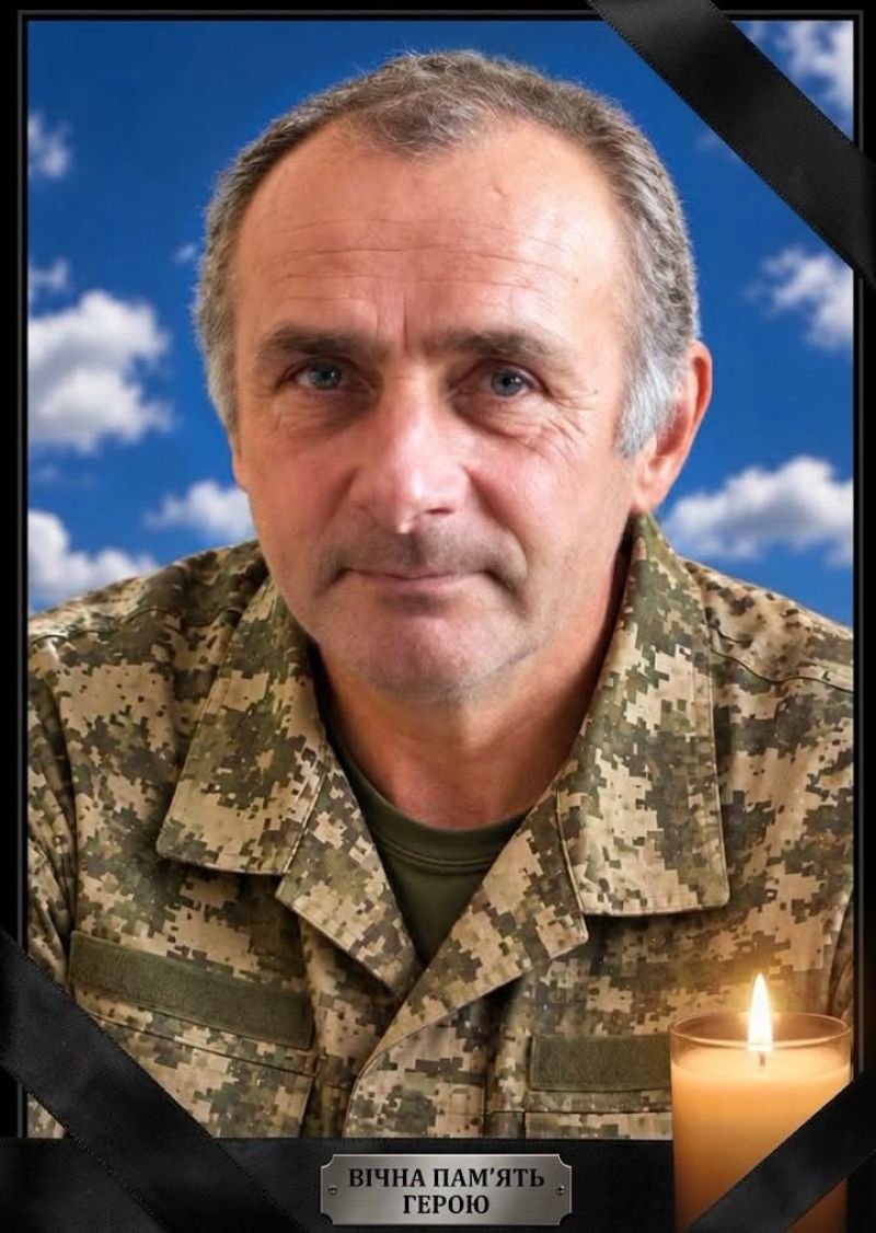 На війні загинув захисник з Байковецької громади Ігор Глушко