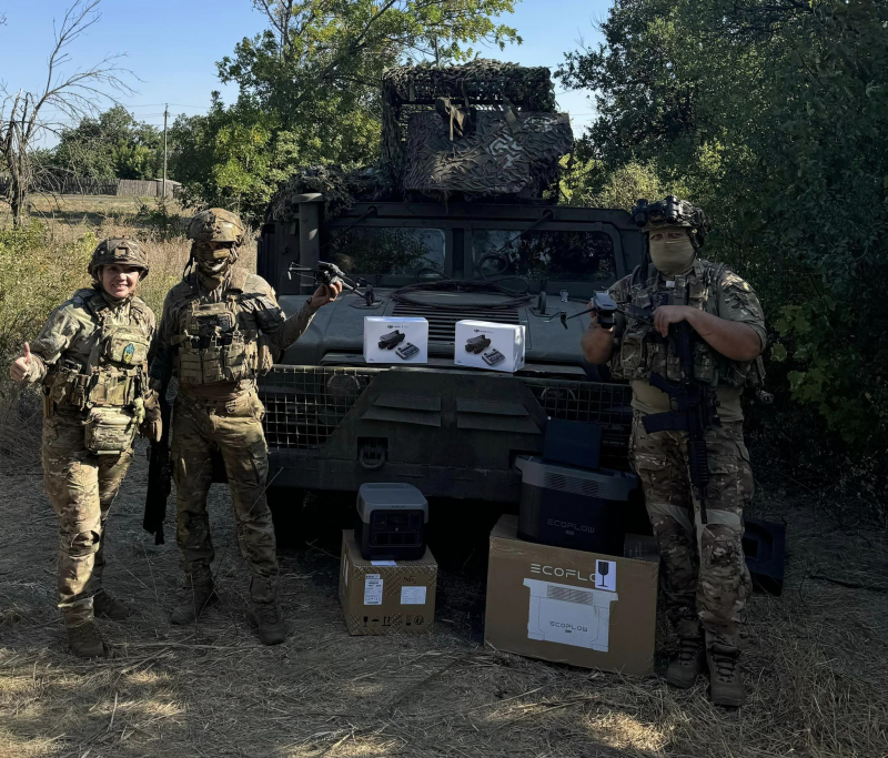 «Українська команда» Тернопільщини передала воїнам зарядну станцію