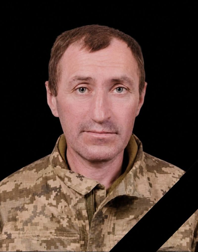 Помер військовослужбовець з Микулинецької громади Володимир Дичко