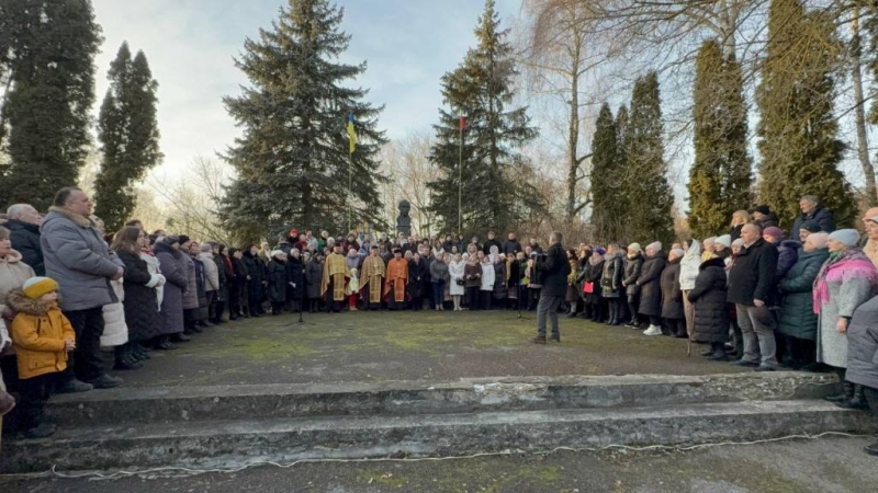 У громаді поблизу Тернополя відзначили День народження Степана Бандери (фото)
