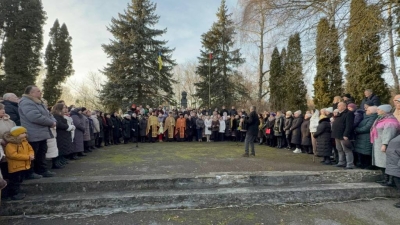 У громаді поблизу Тернополя відзначили День народження Степана Бандери (фото)