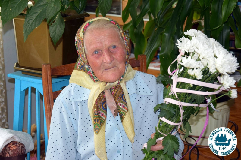 Довгожителька з Тернопільщини відзначила 100-літній ювілей