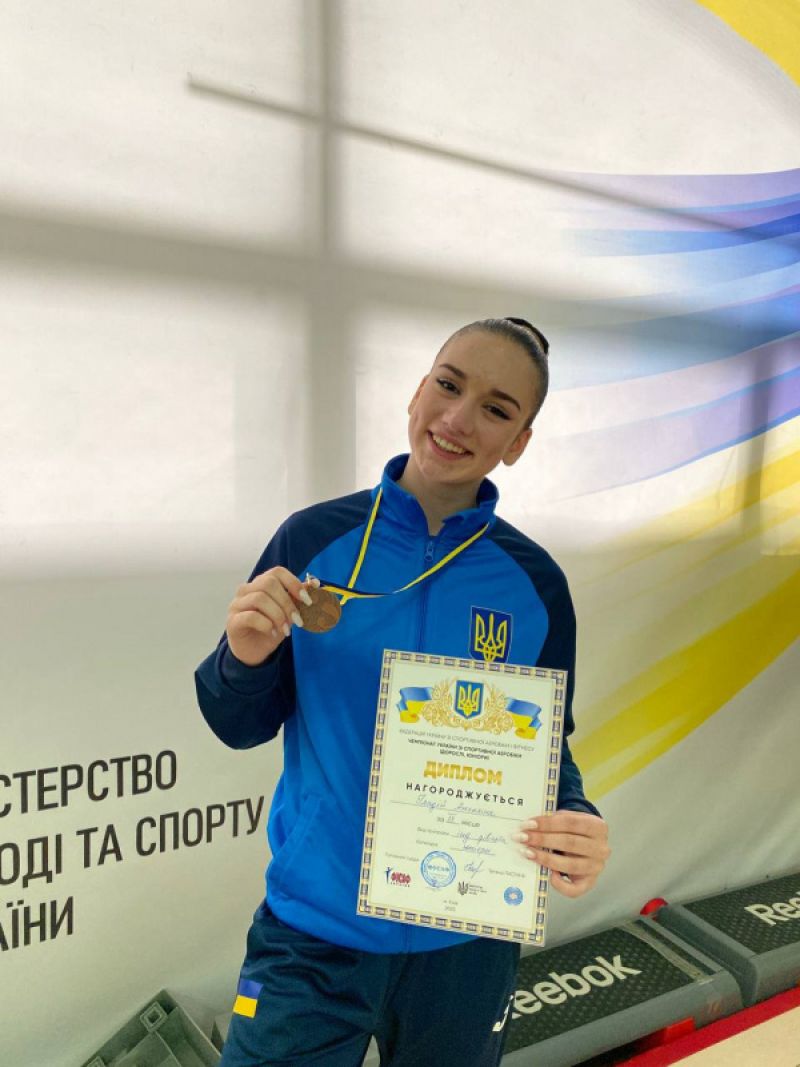 Тернополянка стала бронзовою призеркою чемпіонату України зі спортивної аеробіки