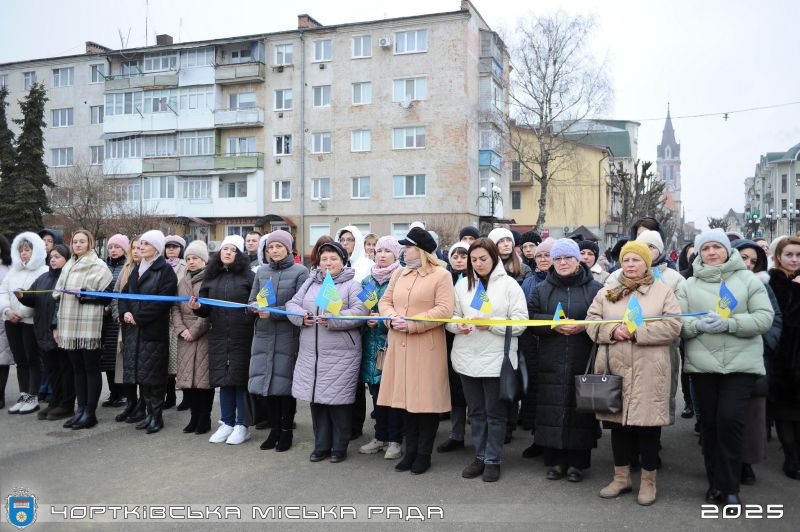 У День Соборності в Чорткові молилися за Україну