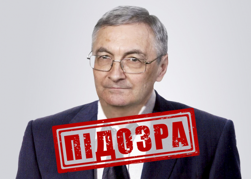 СБУ повідомила про підозру гендиректору найбільшого виробника російських «Калібрів»